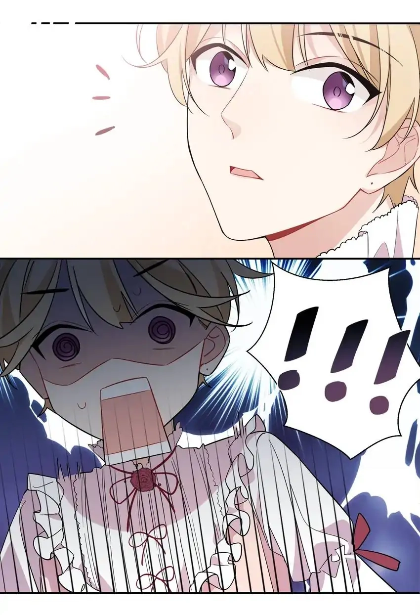 My First Love Is a Boy Chapter 1 page 46 - 