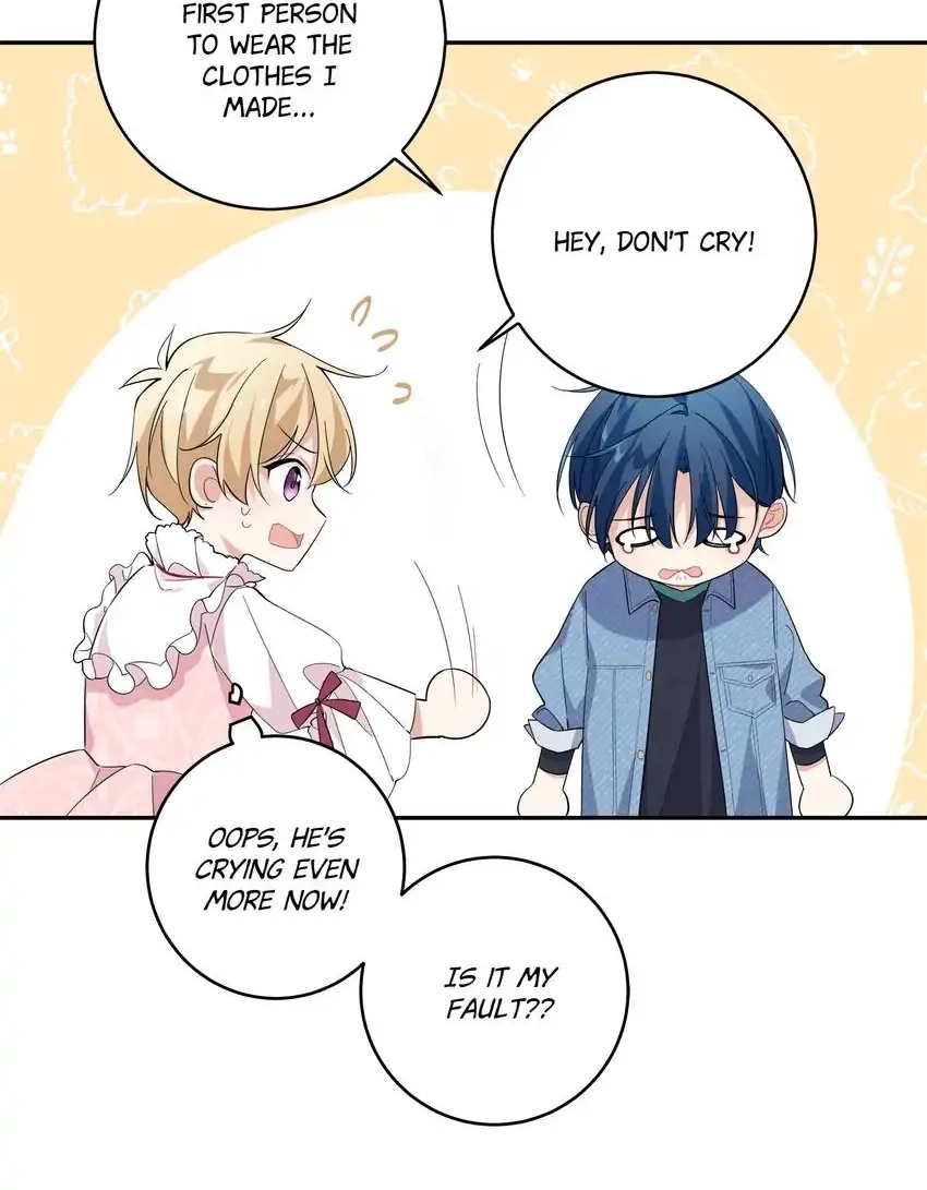 My First Love Is a Boy Chapter 1 page 55 - 