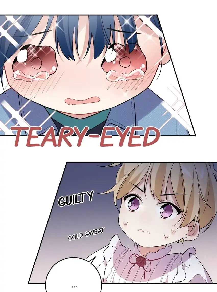 My First Love Is a Boy Chapter 1 page 56 - 