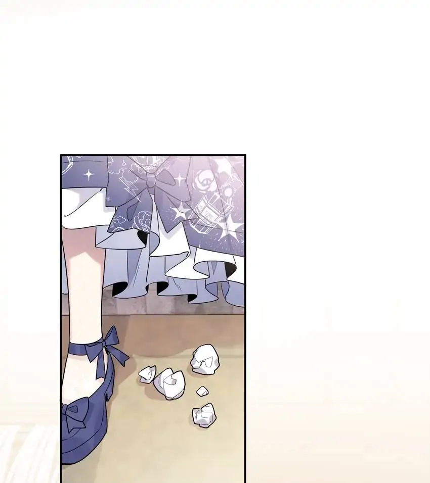 My First Love Is a Boy Chapter 10 page 1 - 
