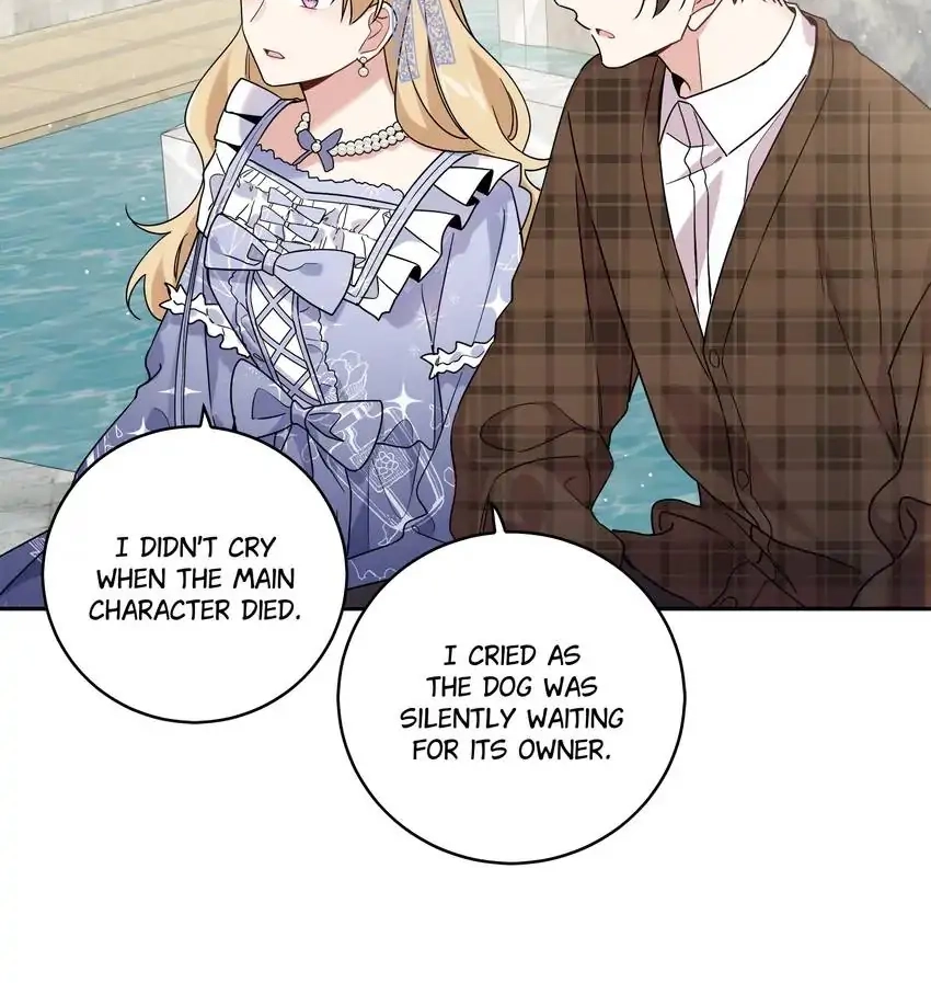 My First Love Is a Boy Chapter 10 page 14 - 