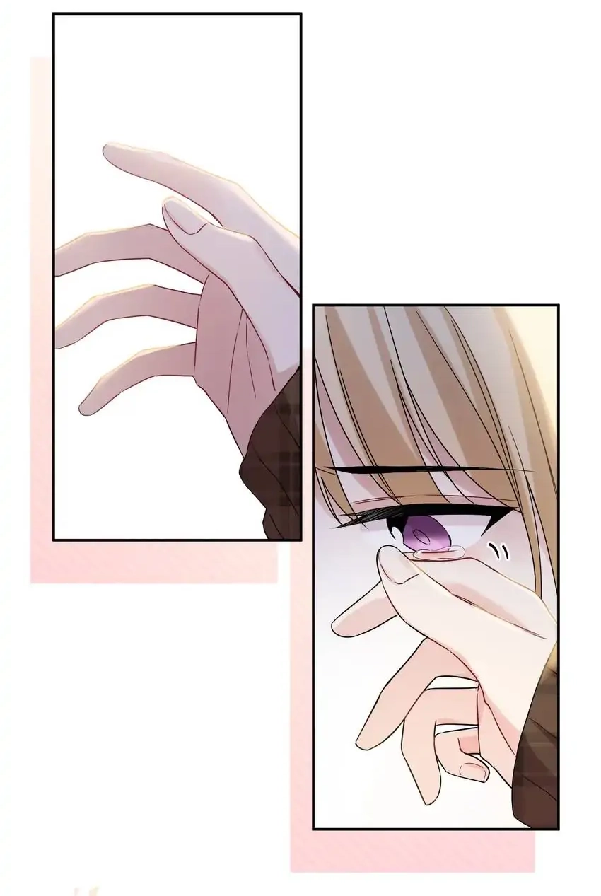 My First Love Is a Boy Chapter 10 page 16 - 