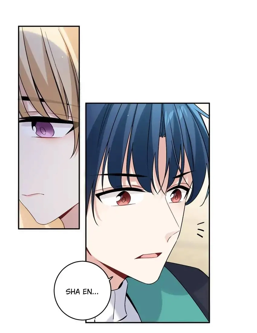 My First Love Is a Boy Chapter 10 page 27 - 