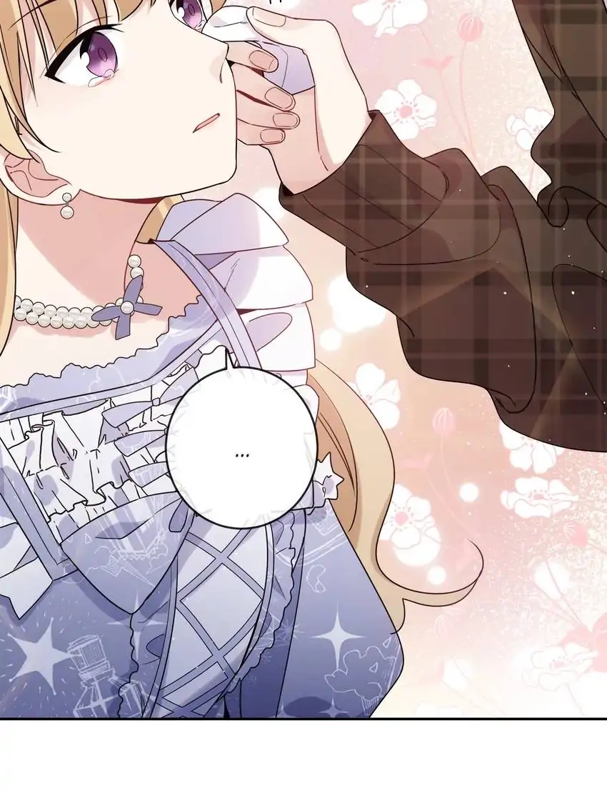 My First Love Is a Boy Chapter 10 page 6 - 