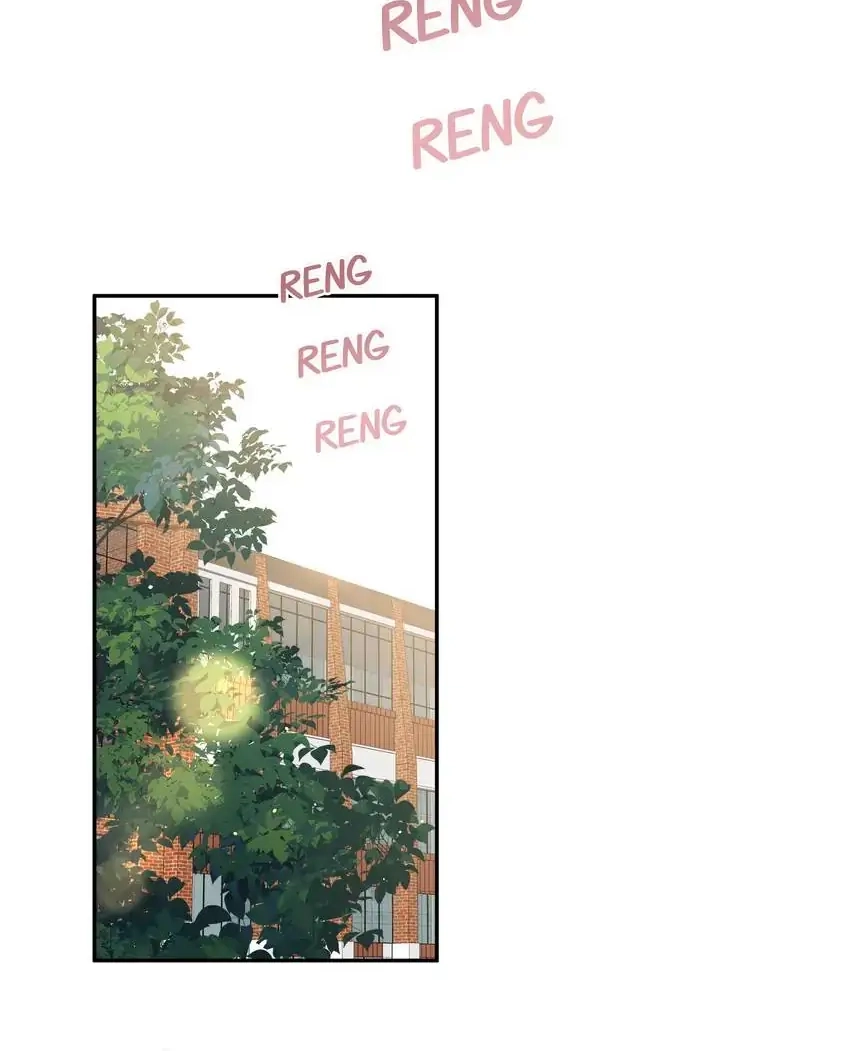 My First Love Is a Boy Chapter 11 page 12 - 
