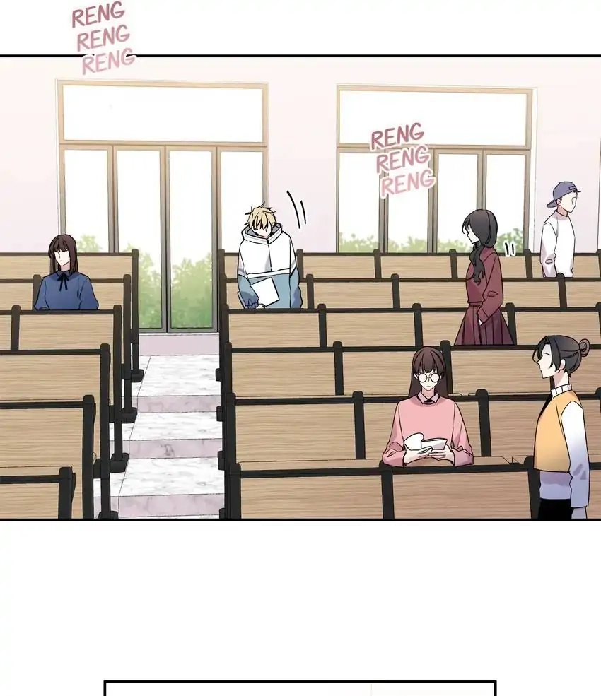 My First Love Is a Boy Chapter 11 page 13 - 