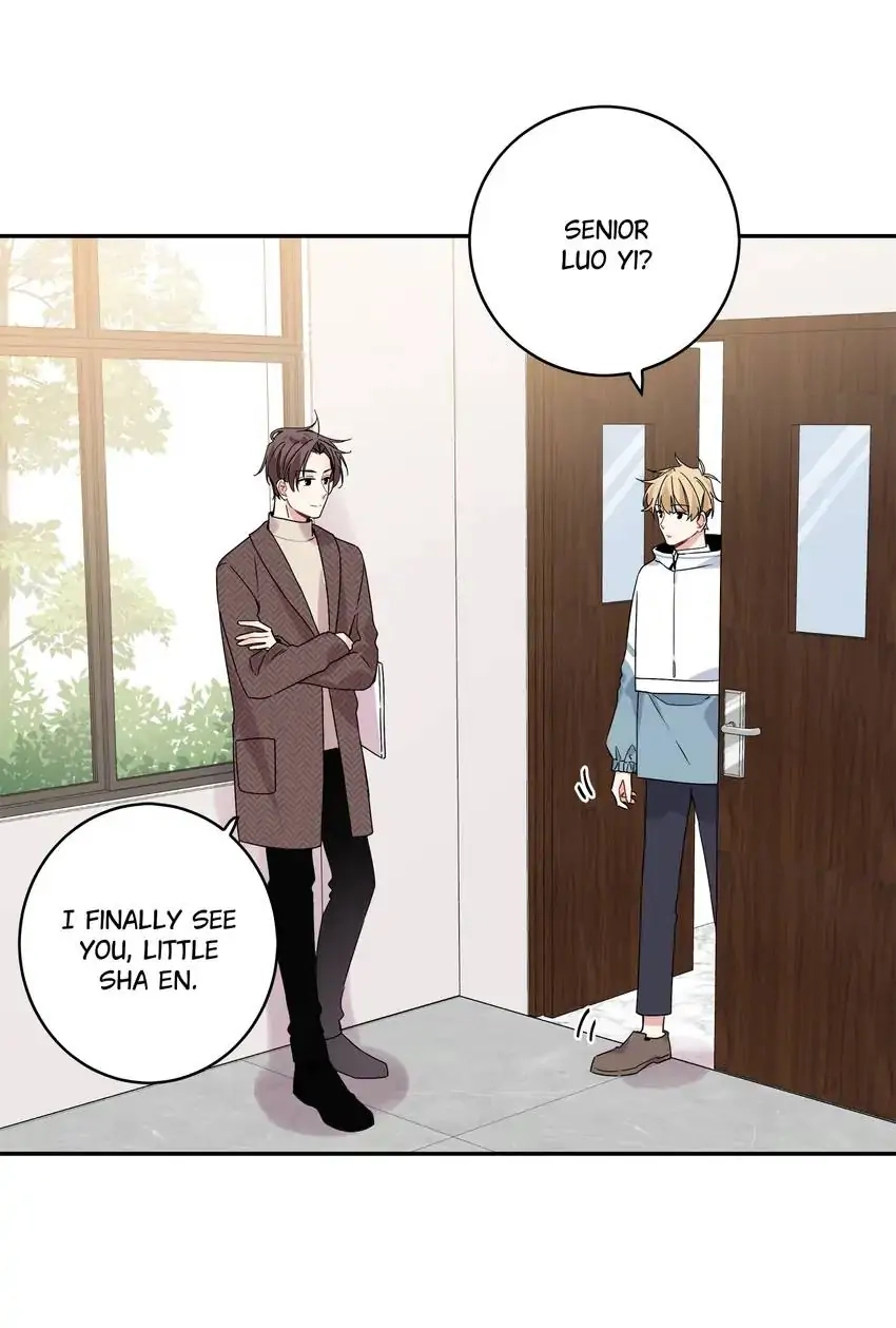 My First Love Is a Boy Chapter 11 page 15 - 