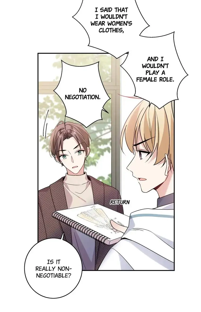 My First Love Is a Boy Chapter 11 page 19 - 