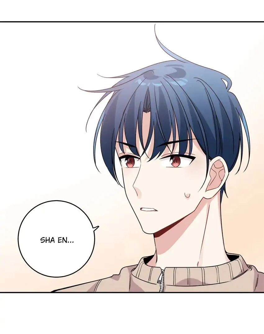 My First Love Is a Boy Chapter 11 page 3 - 