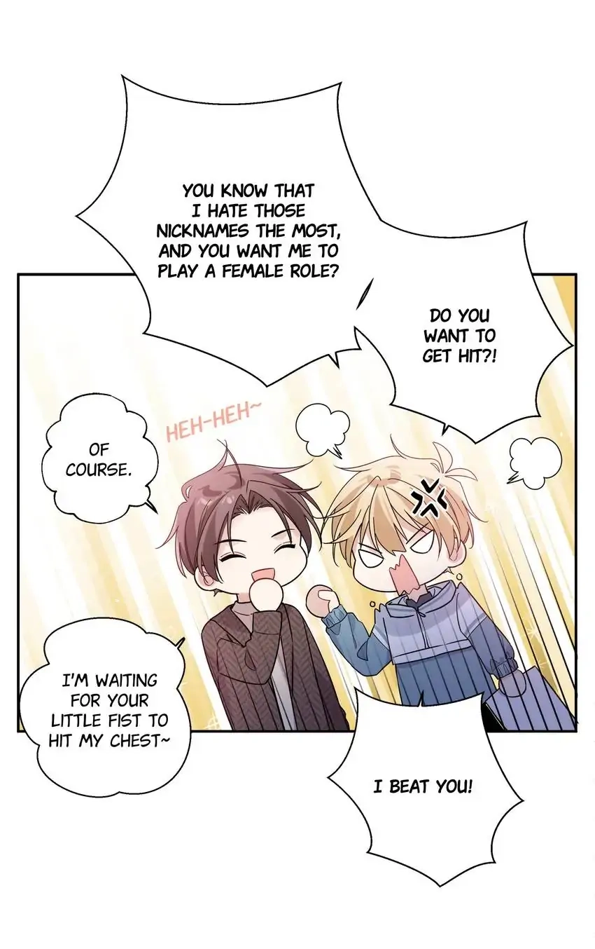 My First Love Is a Boy Chapter 11 page 22 - 