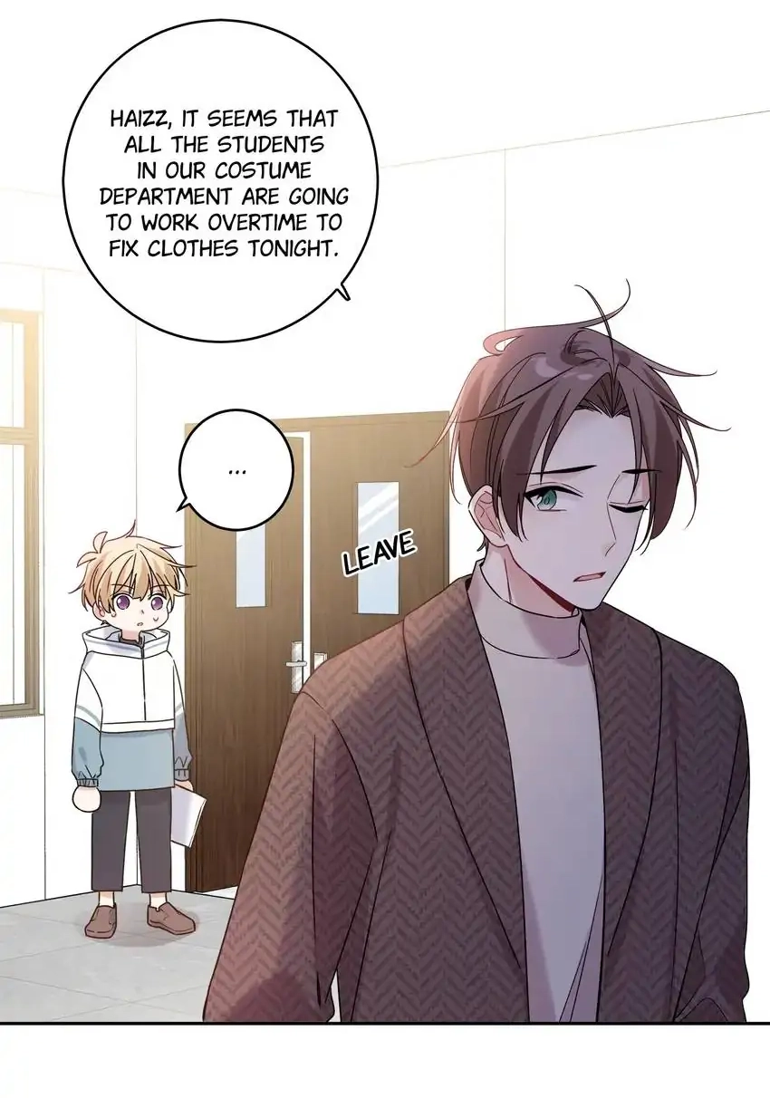 My First Love Is a Boy Chapter 11 page 24 - 