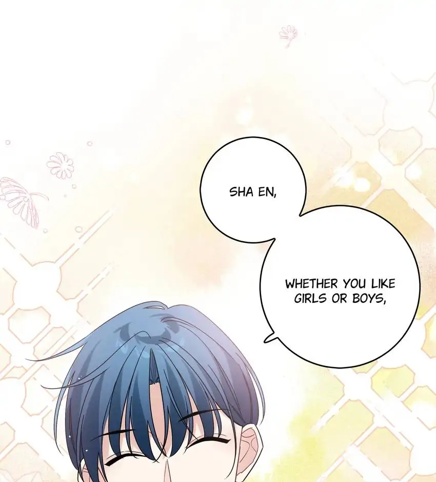 My First Love Is a Boy Chapter 11 page 5 - 