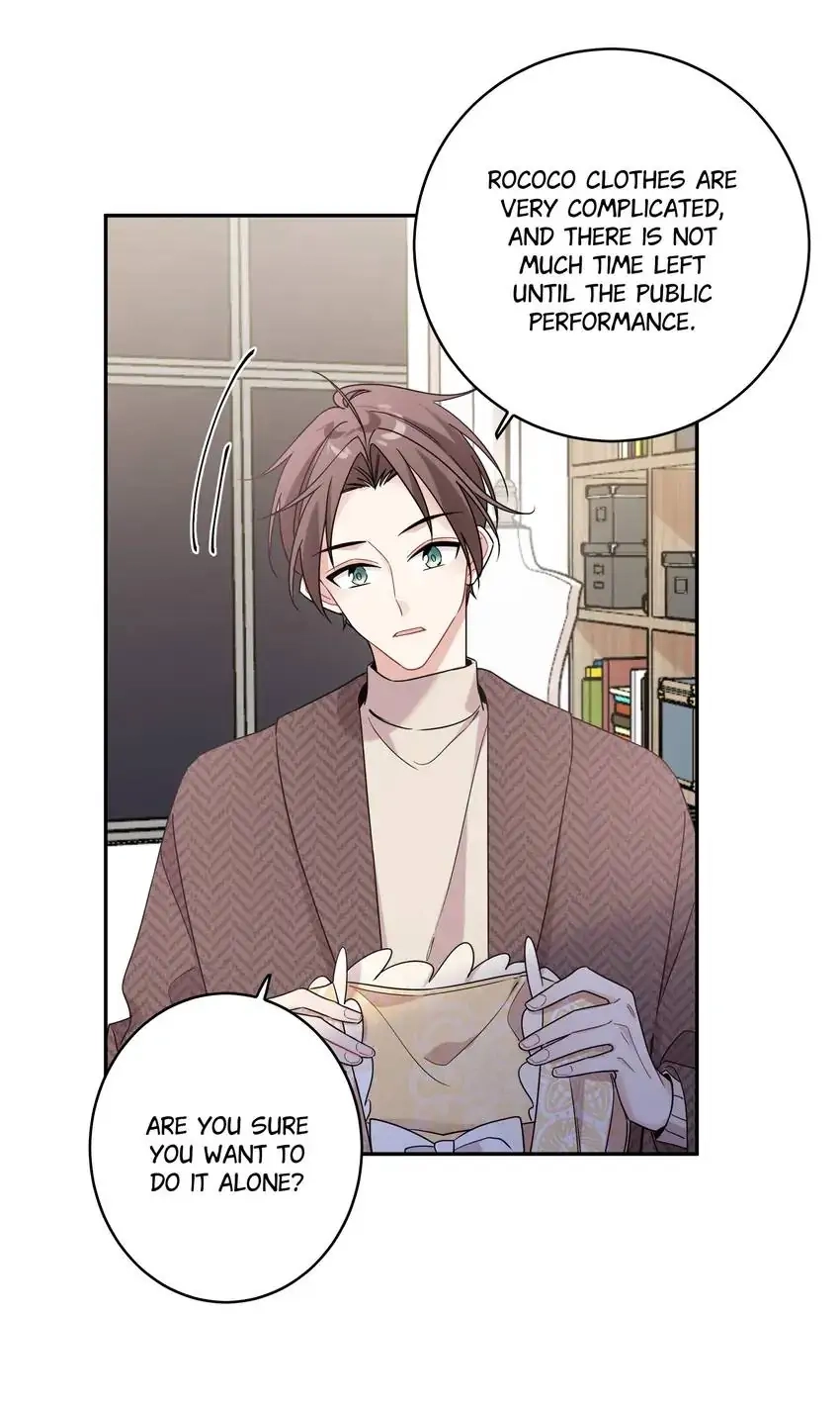 My First Love Is a Boy Chapter 11 page 41 - 