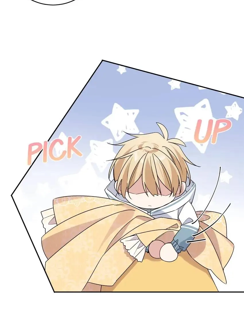 My First Love Is a Boy Chapter 11 page 45 - 