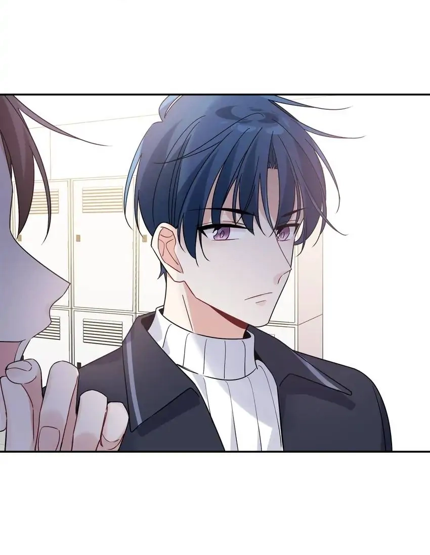 My First Love Is a Boy Chapter 11 page 48 - 