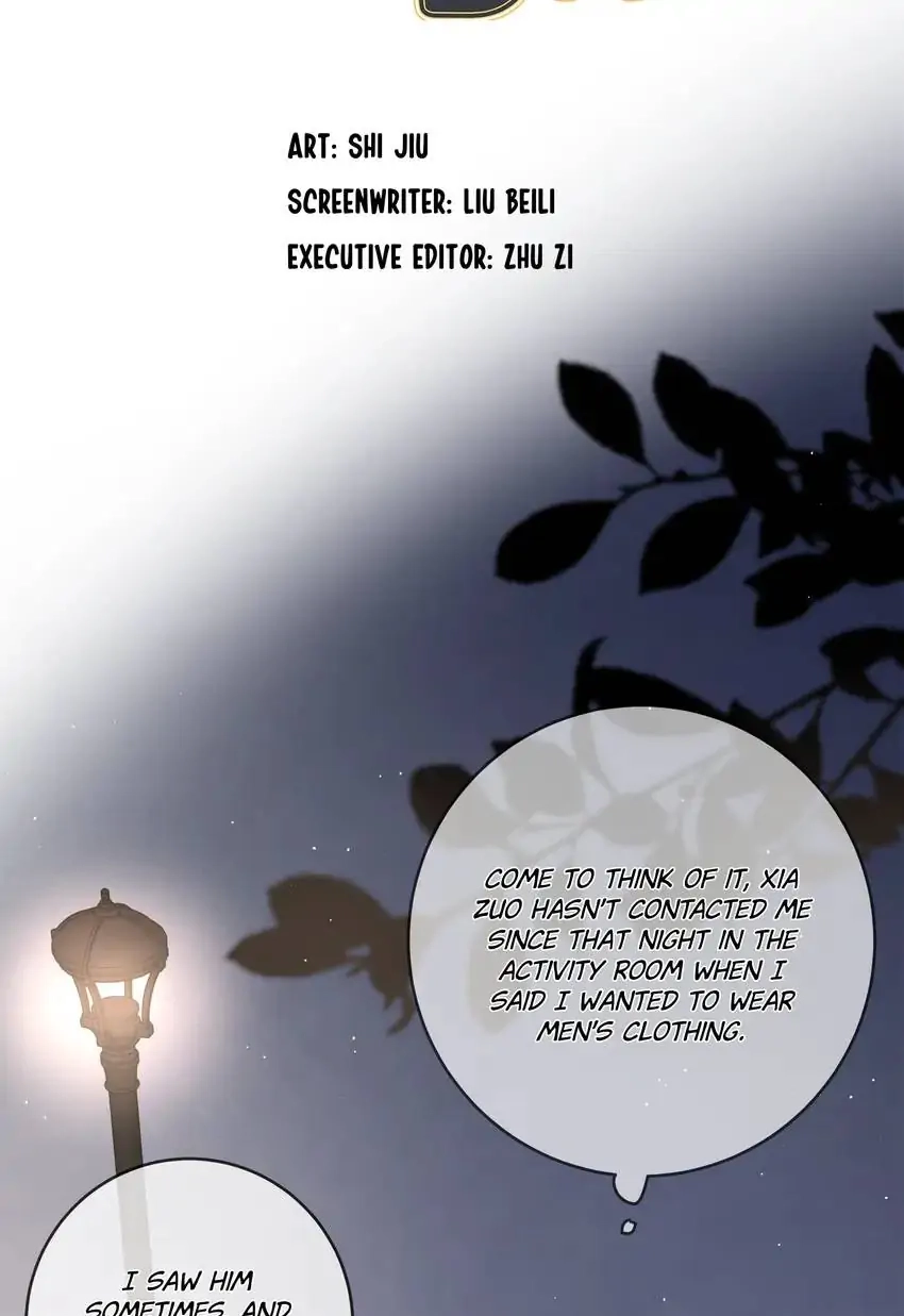 My First Love Is a Boy Chapter 12 page 11 - 