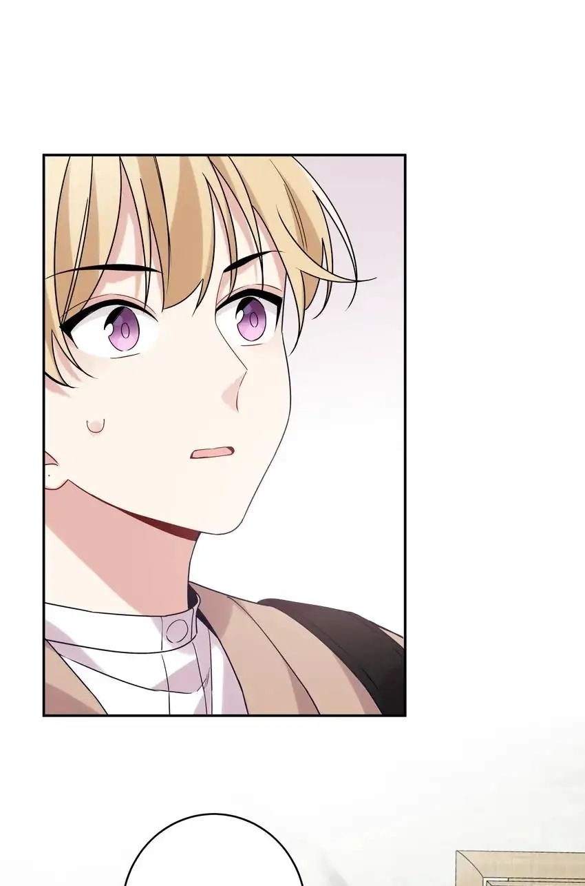 My First Love Is a Boy Chapter 12 page 21 - 
