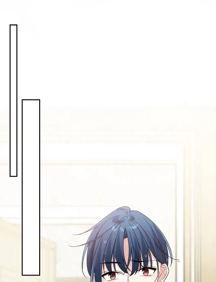 My First Love Is a Boy Chapter 12 page 27 - 