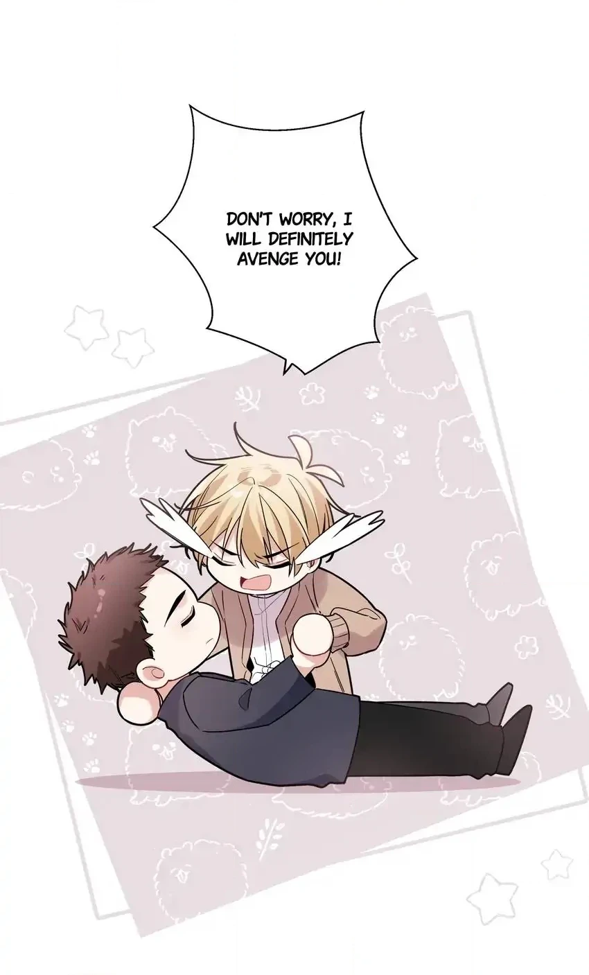 My First Love Is a Boy Chapter 12 page 4 - 