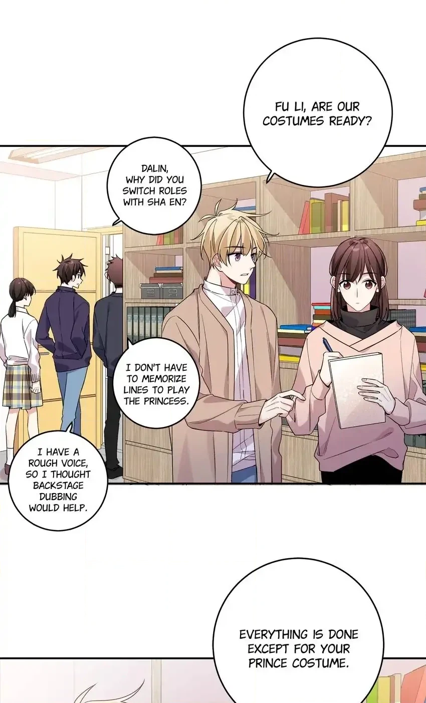 My First Love Is a Boy Chapter 12 page 8 - 