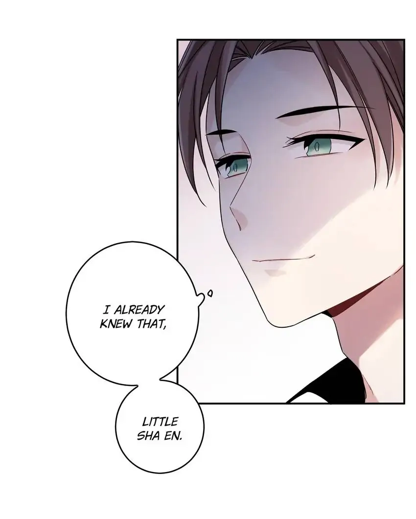 My First Love Is a Boy Chapter 14 page 13 - 