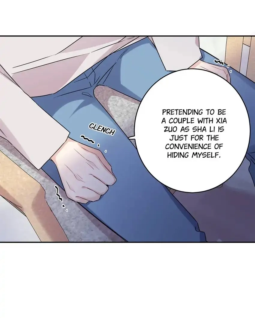 My First Love Is a Boy Chapter 14 page 14 - 