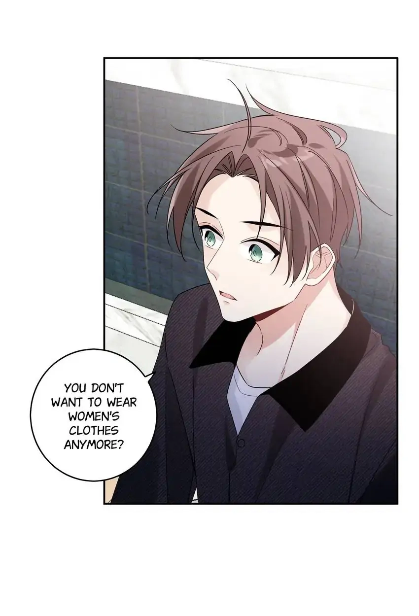 My First Love Is a Boy Chapter 14 page 16 - 