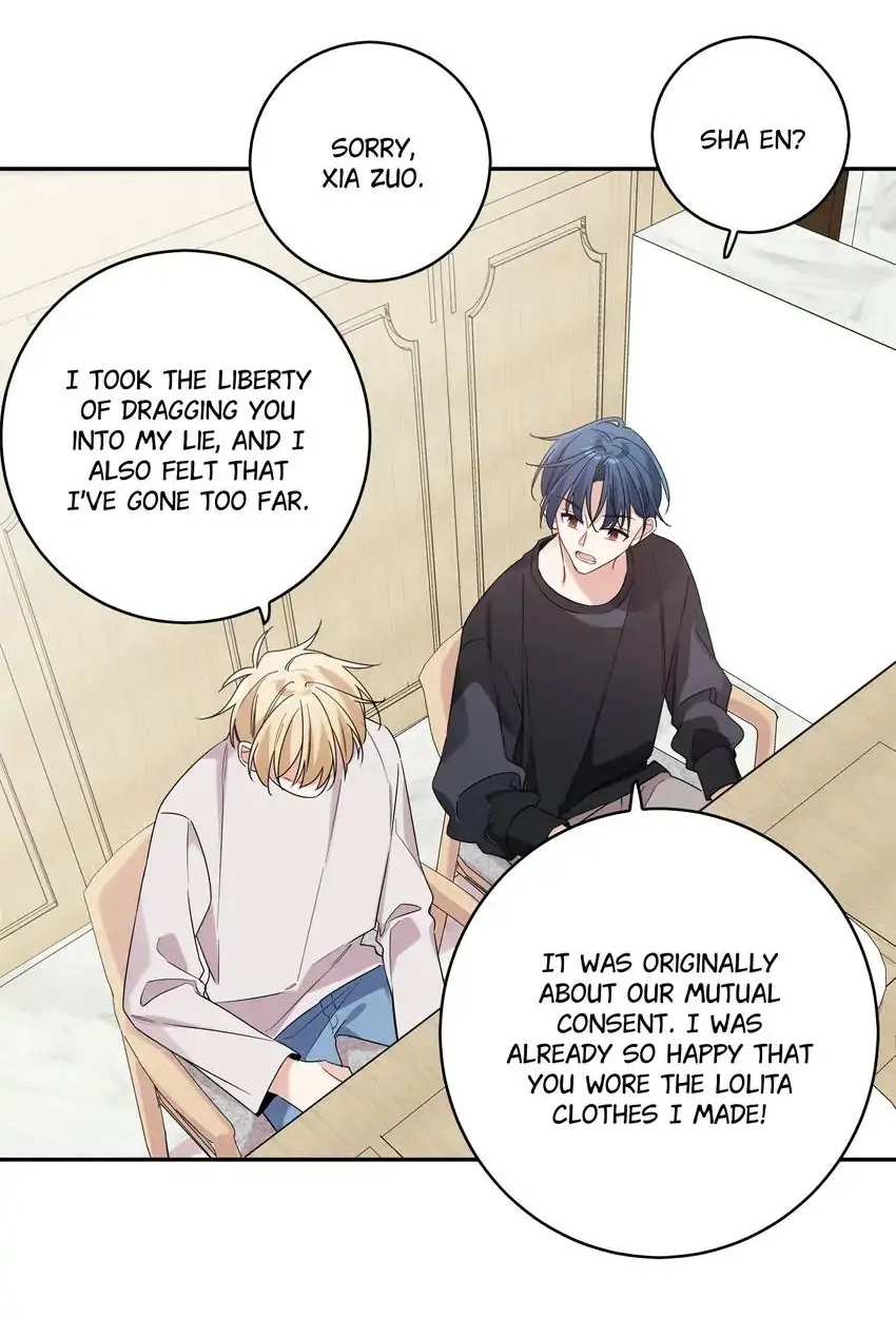 My First Love Is a Boy Chapter 14 page 17 - 