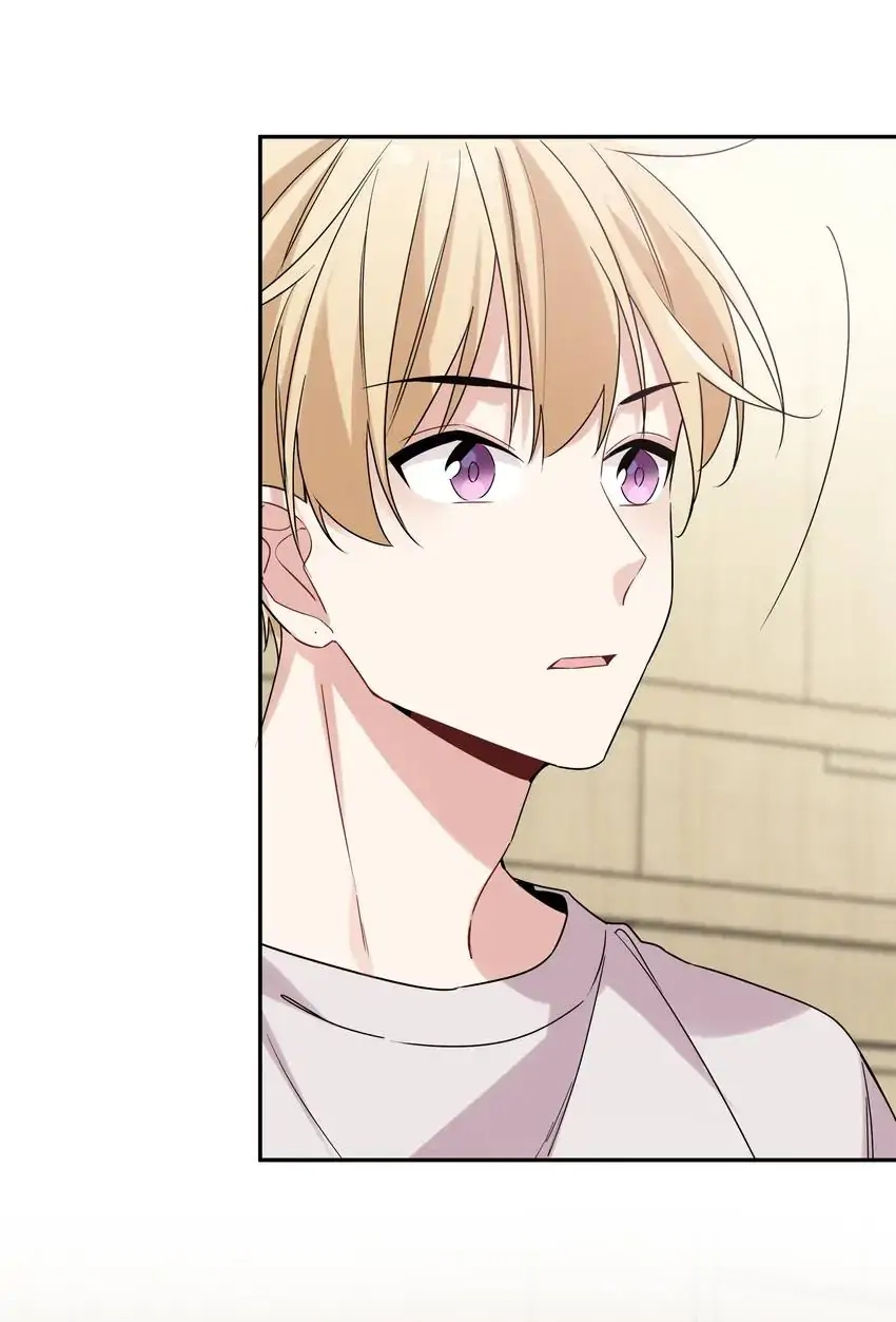 My First Love Is a Boy Chapter 14 page 23 - 