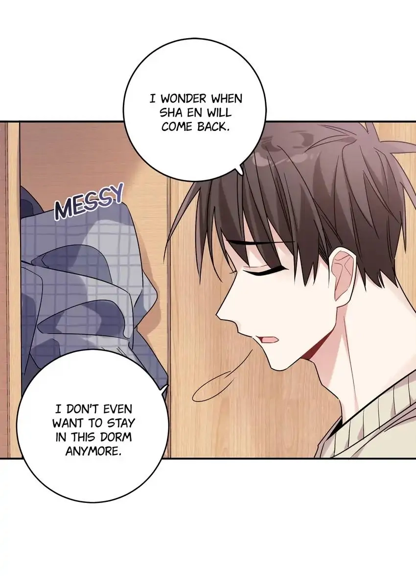 My First Love Is a Boy Chapter 14 page 31 - 