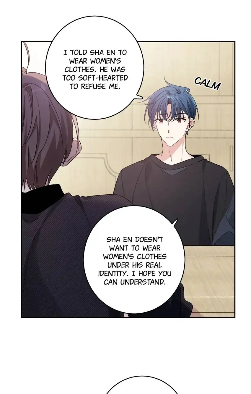 My First Love Is a Boy Chapter 14 page 5 - 