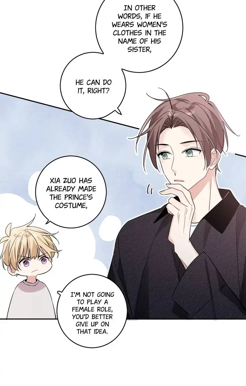 My First Love Is a Boy Chapter 14 page 6 - 