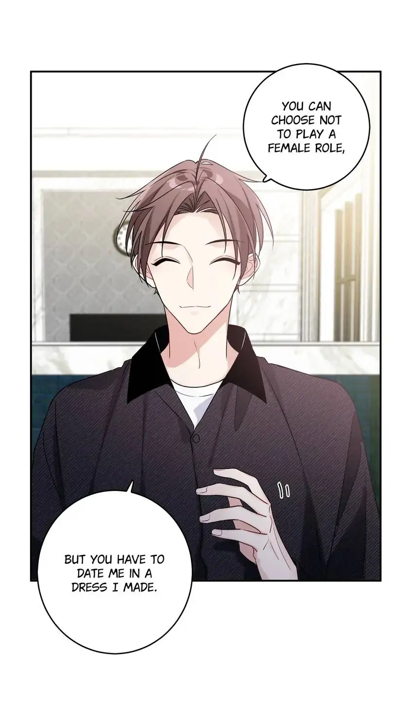 My First Love Is a Boy Chapter 14 page 7 - 