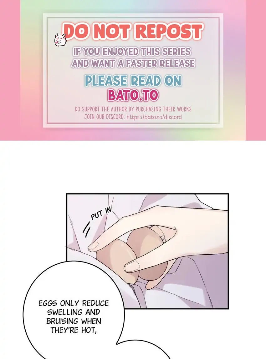 My First Love Is a Boy Chapter 17 page 1 - 