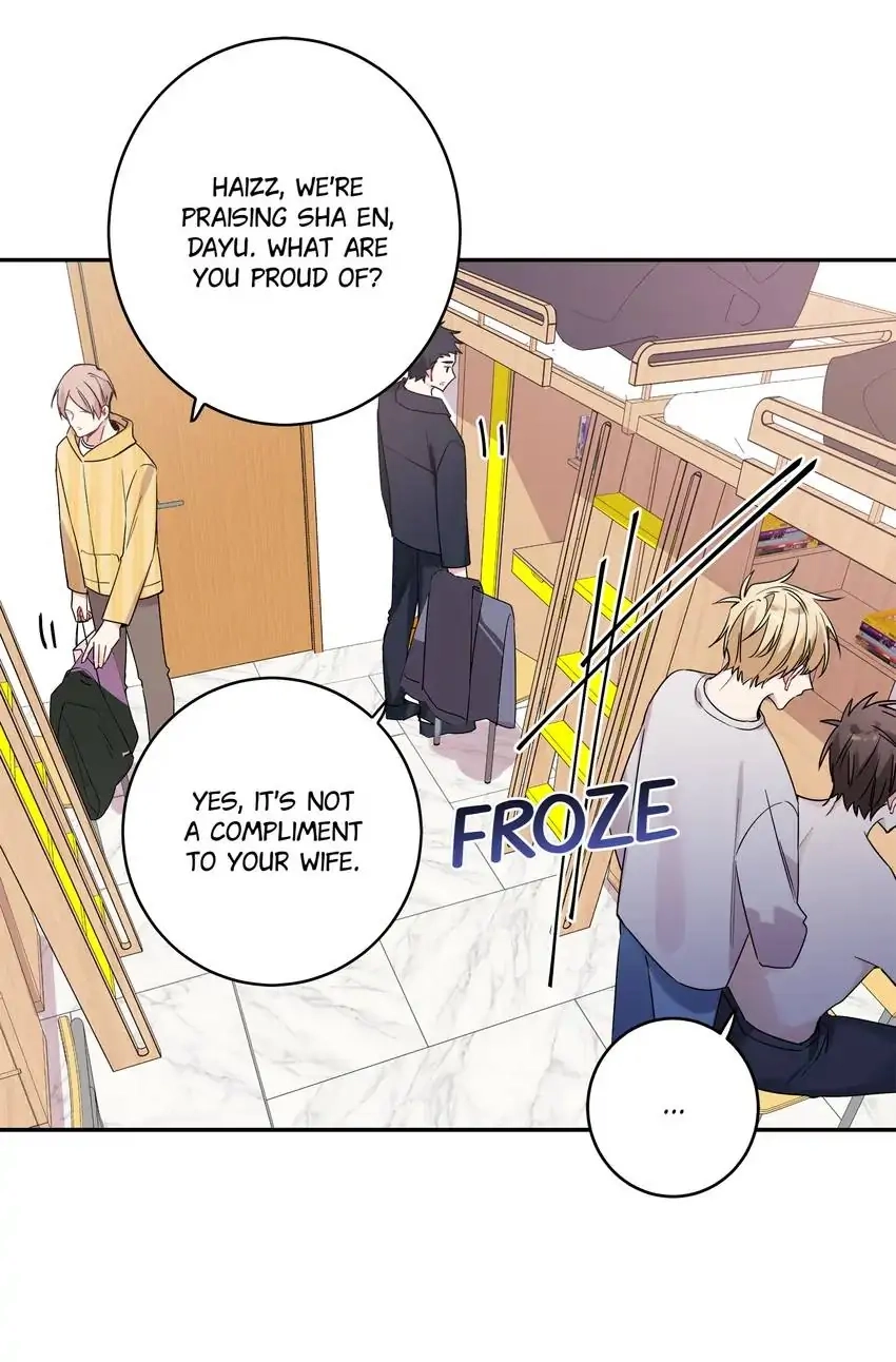 My First Love Is a Boy Chapter 17 page 11 - 