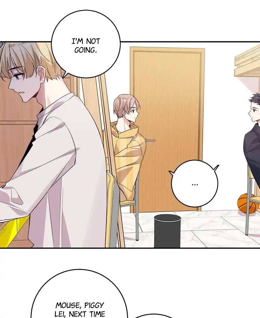 My First Love Is a Boy Chapter 17 page 14 - 