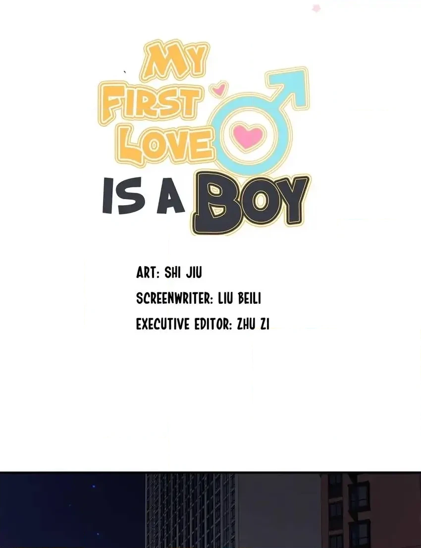 My First Love Is a Boy Chapter 17 page 20 - 