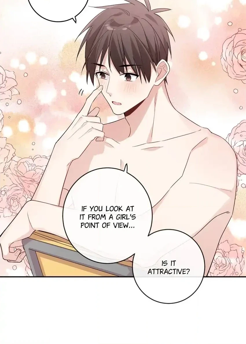 My First Love Is a Boy Chapter 17 page 4 - 