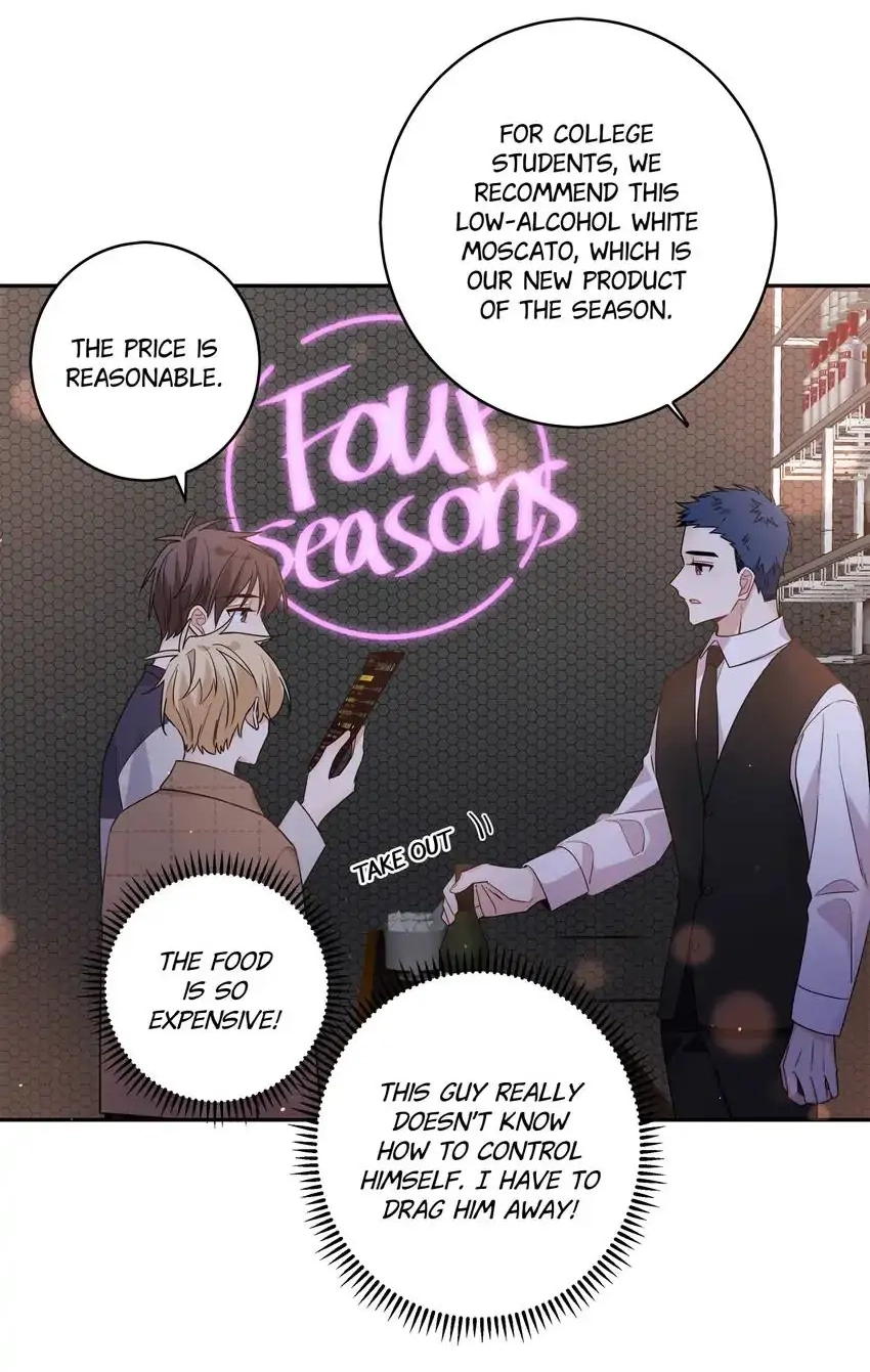 My First Love Is a Boy Chapter 17 page 37 - 