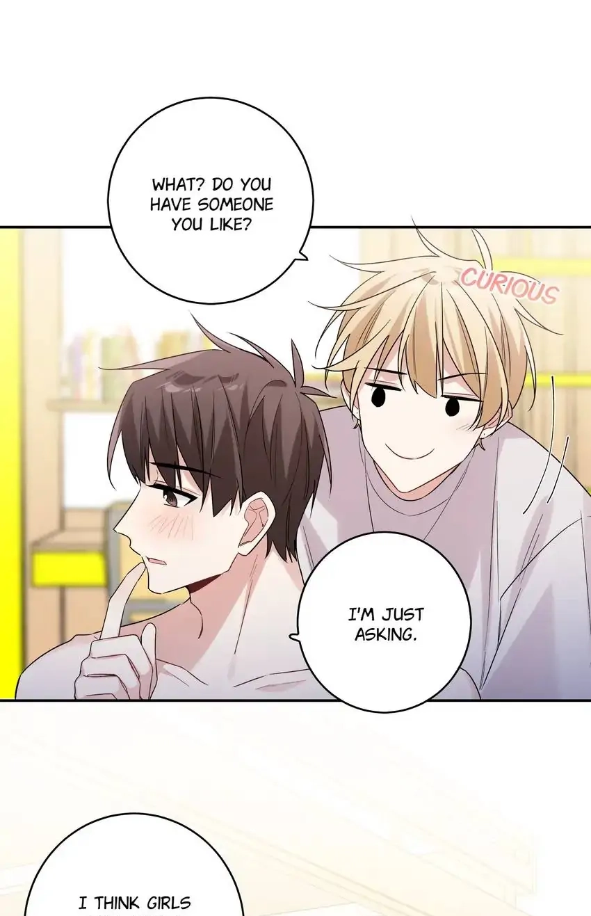 My First Love Is a Boy Chapter 17 page 5 - 