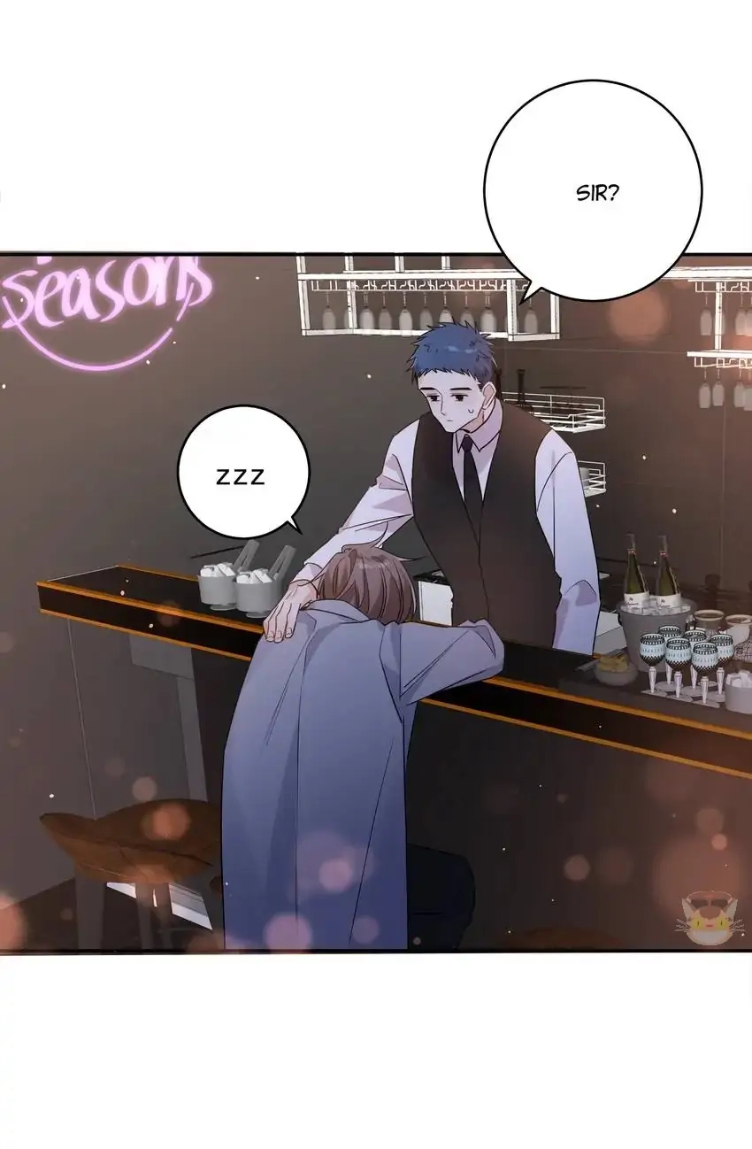 My First Love Is a Boy Chapter 17 page 46 - 