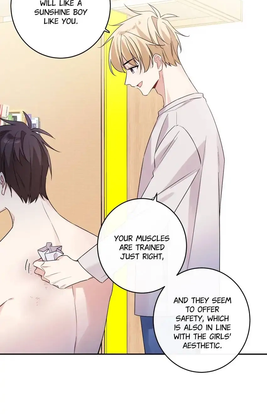 My First Love Is a Boy Chapter 17 page 6 - 