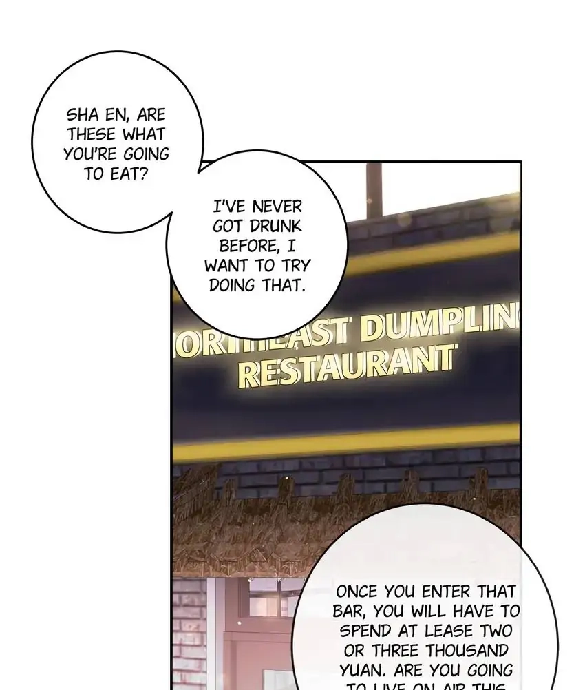 My First Love Is a Boy Chapter 18 page 1 - 