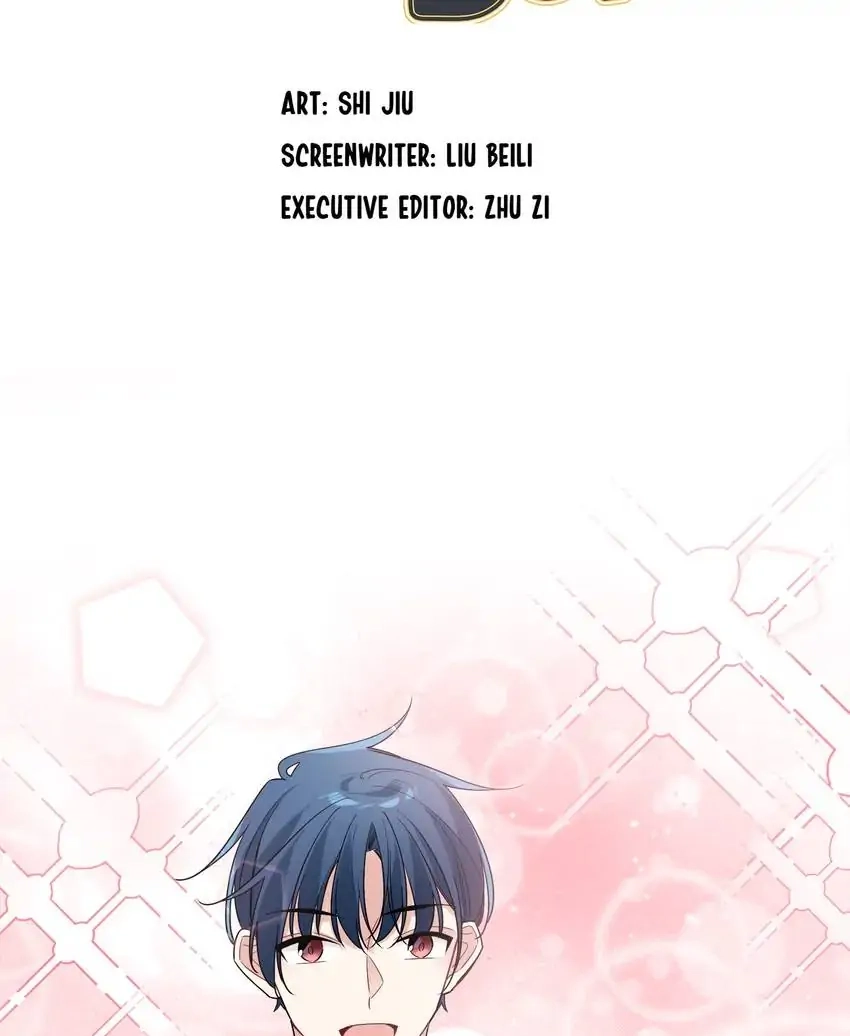 My First Love Is a Boy Chapter 18 page 17 - 