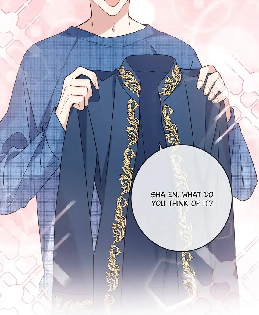 My First Love Is a Boy Chapter 18 page 18 - 