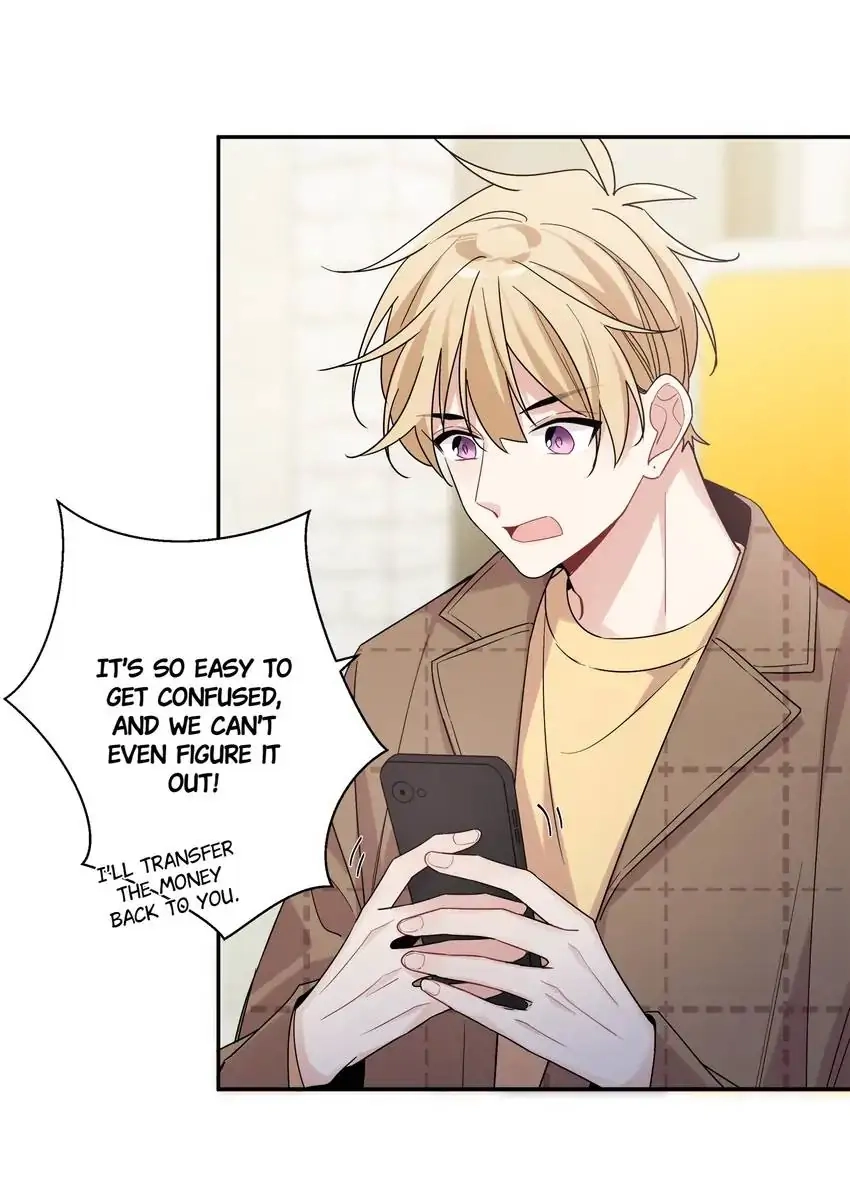 My First Love Is a Boy Chapter 18 page 5 - 