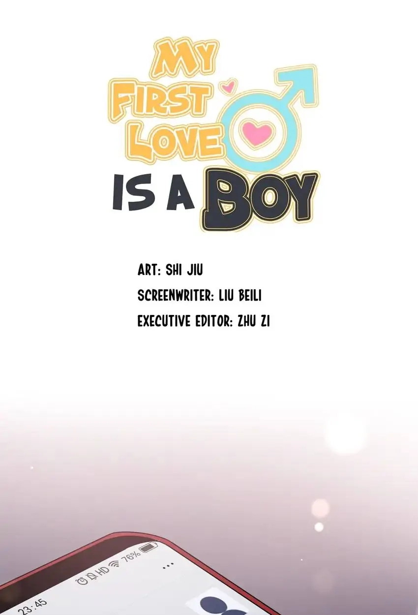 My First Love Is a Boy Chapter 19 page 13 - 