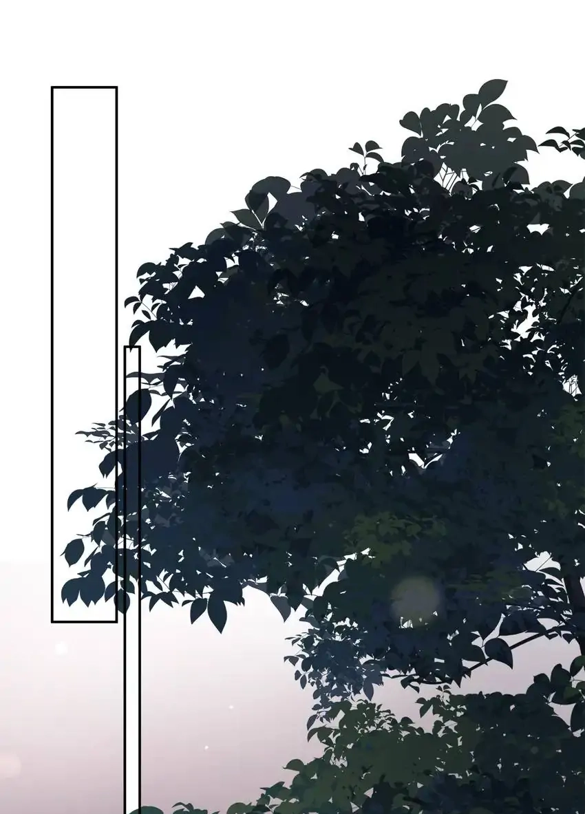 My First Love Is a Boy Chapter 19 page 17 - 