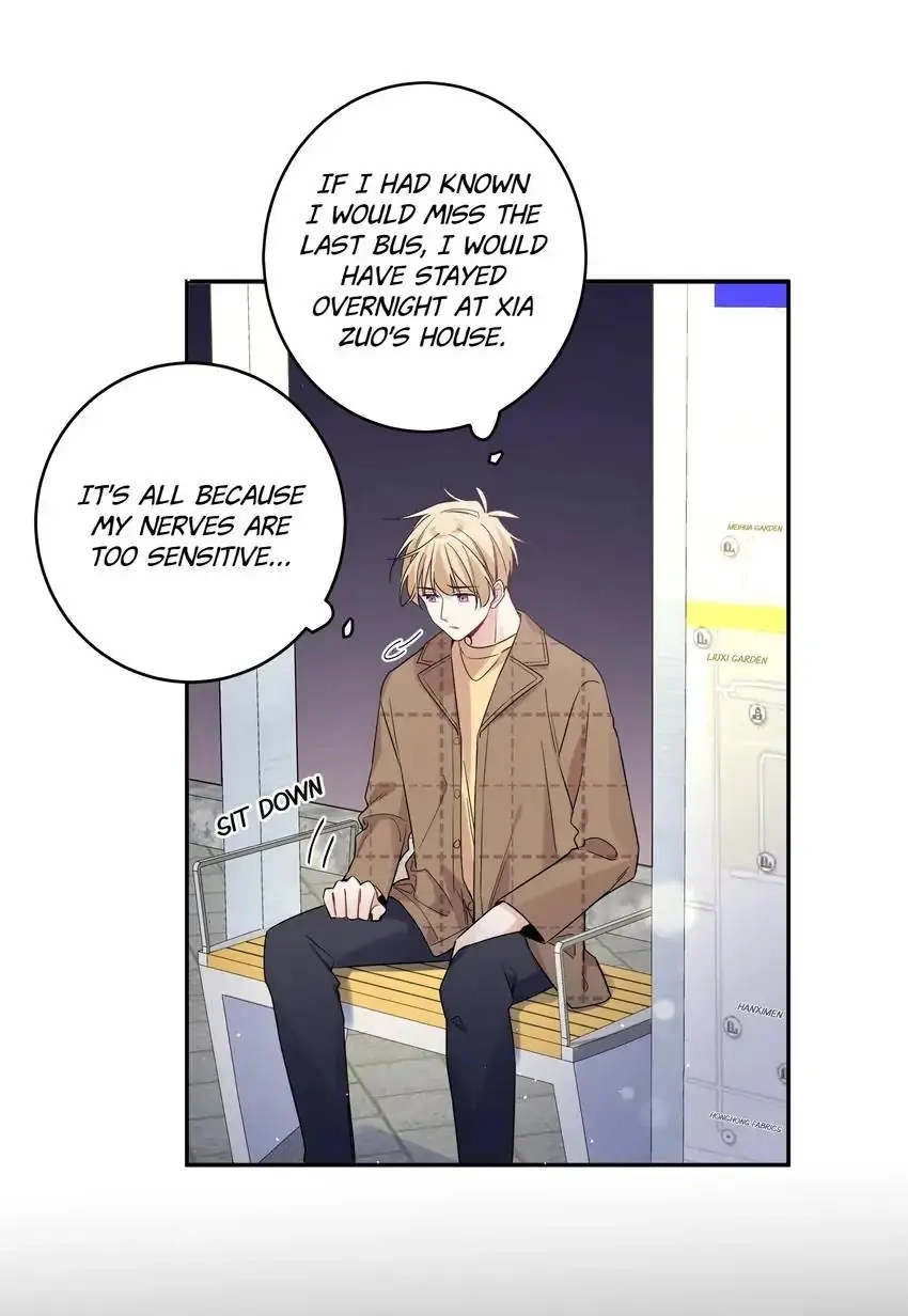 My First Love Is a Boy Chapter 19 page 21 - 