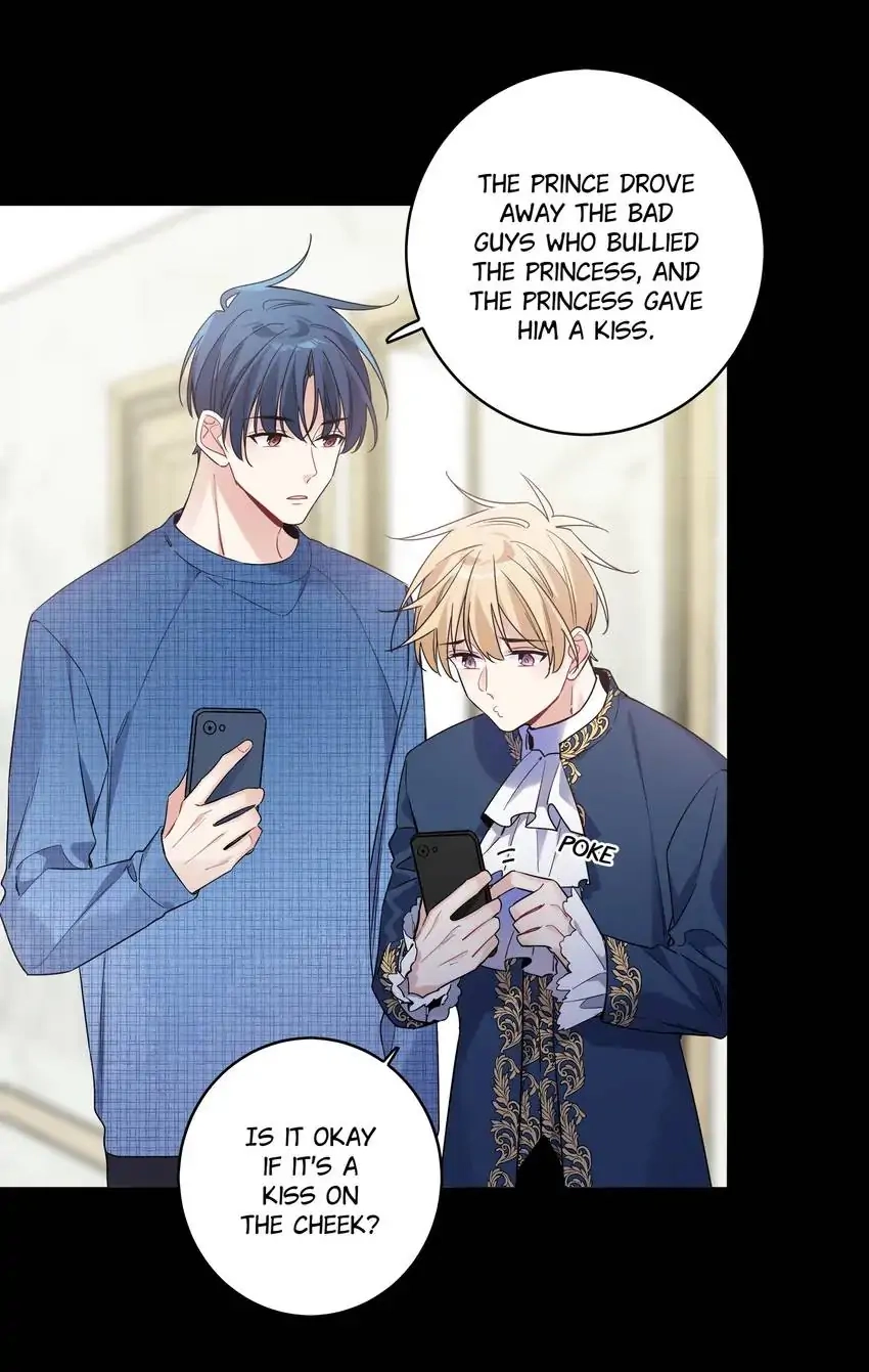 My First Love Is a Boy Chapter 19 page 23 - 